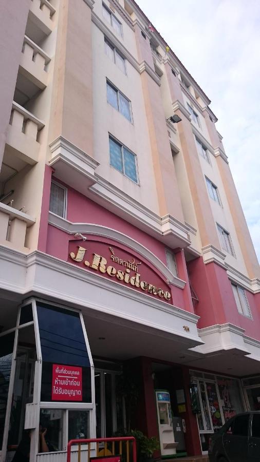 J.Residence Samut Prakan Dış mekan fotoğraf